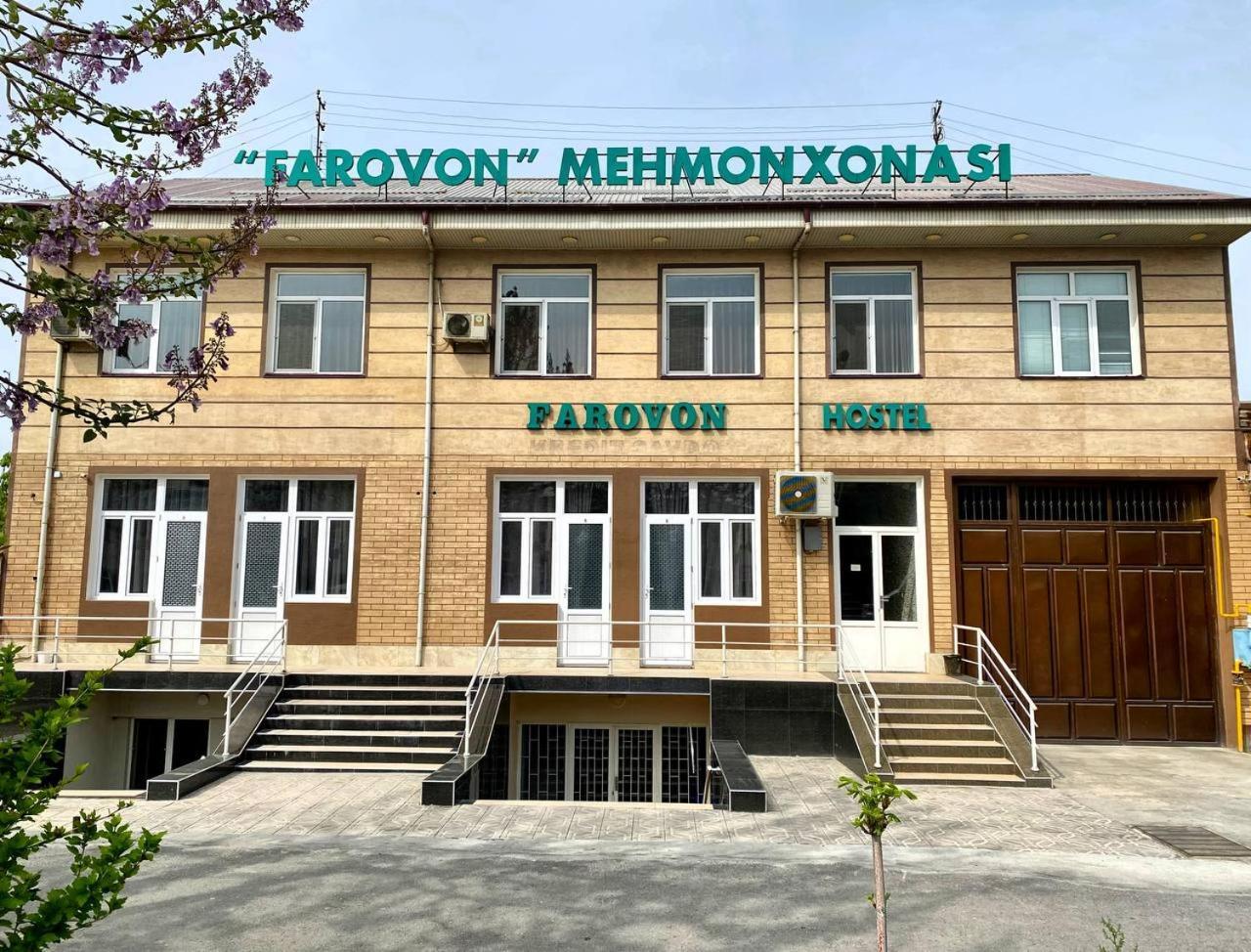 Hostel Farovon Marghilon Екстериор снимка